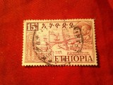 Timbru Etiopia 1952 - Navigatie , medalion perechea regala, val. 15c stampilat