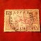 Timbru Etiopia 1952 - Navigatie , medalion perechea regala, val. 15c stampilat