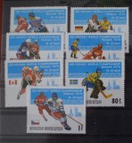 STS24/01 Timbre Serie Mongolia - Nestampilat - Olimpic, Stampilat
