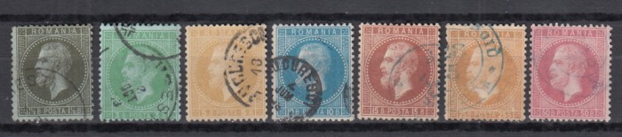 ROMANIA 1872 LP 38 REGELE CAROL I EMISIUNEA PARIS SERIE STAMPILATA