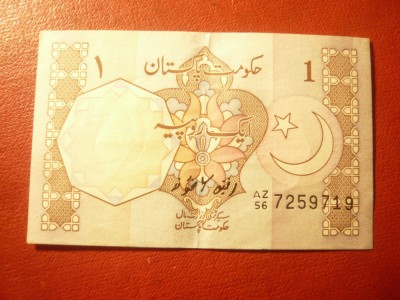 Bancnota Pakistan 1984 1 rupee cu inscris urdu , cal buna foto