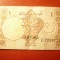 Bancnota Pakistan 1984 1 rupee cu inscris urdu , cal buna