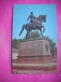 HOPCT 20683 STATUIA LUI KUTUZOV -CHISINAU .- MOLDOVA / BASARABIA -NECIRCULATA