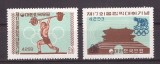 Cumpara ieftin Korea Sud 1960 - Jocurile Olimpice Roma, serie neuzata
