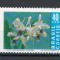 Brazilia 1971 Mi 1297 MNH, nestampilat - Orhidee