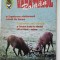 REVISTA VANATORUL ROMAN , ANUL 2004 , NR 9-10