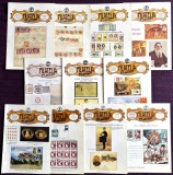 Romania 1999 - Lot 11 reviste filatelice romanesti FILATELIA / An XLVIII complet