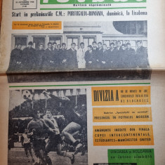 ziarul fotbal 24 octombrie 1968-echipa UTA arad,portulagia-romania