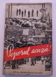 POPORUL ACUZA 1945 BUCURESTI EDITURA APARARII PATRIOTICE