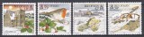 Isle of Man 1995 - Timbre de Crăciun, MNH, Nestampilat