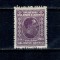 Iugoslavia 1957 - Regele Alexander, uzual, Mi.No.198 neuzat