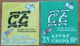 ETIOPIA-1949-&#039;&#039;Aniv. 75 ani posta&#039;&#039;-2Val.-STAMPIL.-VEZI SCAN