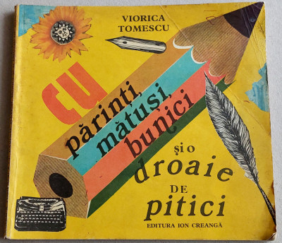 Cu parinti, matusi, bunici si o droaie de pitici, ilustratii Clarette Wacttel foto