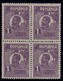 ROMANIA 1920 - 1922 FERDINAND UZUALE BUST MIC 1 LEU VIOLET TIP I DANTELURA K BL 4 MNH