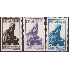 1942 - Pentru Transnistria, serie neuzata