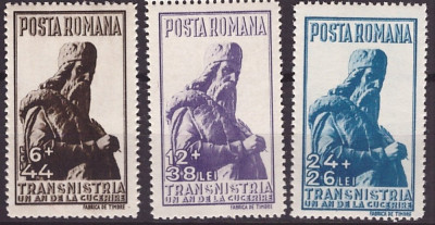 1942 - Pentru Transnistria, serie neuzata foto
