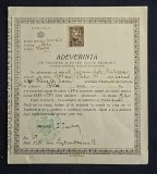 Document Adeverinta de trecere a patru clase primare 1934