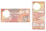 1990 ( 5 IV ) , 100 rupees ( P-99d ) - Sri Lanka - stare XF