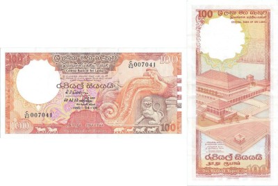 1990 ( 5 IV ) , 100 rupees ( P-99d ) - Sri Lanka - stare XF foto