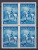 ROMANIA 1932 LP 97 CAROL II - CALARE BLOC DE 4 TIMBRE STARE MNH, Nestampilat