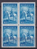 ROMANIA 1932 LP 97 CAROL II - CALARE BLOC DE 4 TIMBRE STARE MNH, Nestampilat