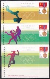 China 1988 - J.O. Seoul - Medaliati cu aur chinezi, 6 Carti Maxime, 2 POZE