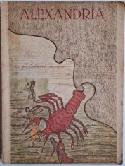 Istoria marelui imparat Alexandru Macedon in vremea cand era cursul lumii 5250 ani