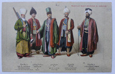 COSTUME TRADITIONALE TURCESTI DE LA CURTEA SULTANULUI , NR. 3 , CARTE POSTALA ILUSTRATA , CROMOLIOGRAFIE , POLICROMA , NECIRCULATA , INCEPUTUL SECO foto