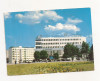 FA13 - Carte Postala- MACEDONIA - Skopje, circulata 1969, Fotografie