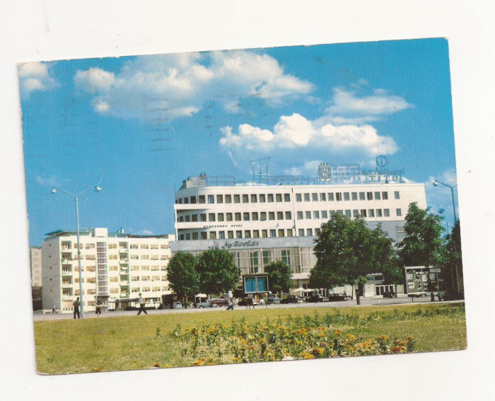 FA13 - Carte Postala- MACEDONIA - Skopje, circulata 1969