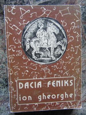 Ion Gheorghe - Dacia Feniks (1978) foto