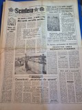 ziarul scanteia 25 septembrie 1984