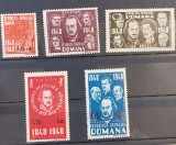 Romania 1952 - Revolutia de la 1848 cu supratipar