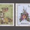 Monaco 1976 - Expoziție de flori de la Monte Carlo, MNH