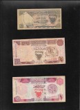 Rar! Set Bahrain 100 fils + 1/2 + 1 dinar, Asia