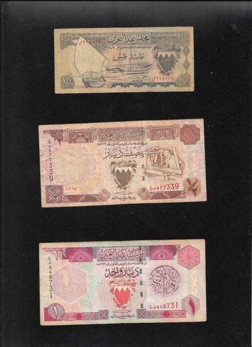 Rar! Set Bahrain 100 fils + 1/2 + 1 dinar