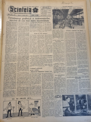 scanteia 14 octombrie 1956-art. uzina progresul braila,galati,siret,harsova foto