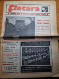 flacara 22 aprilie 1983-universitatea craiova a parasit cu fruntea sus cupa UEFA