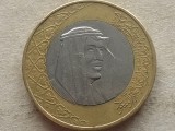 ARABIA SAUDITA-1 RIYAL 2016