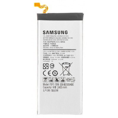 Acumulator Samsung Galaxy E5 E500, EB-BE500AB foto