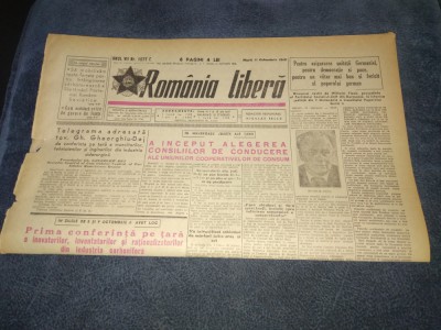 ZIARUL ROMANIA LIBERA 11 OCTOMBRIE 1949 foto
