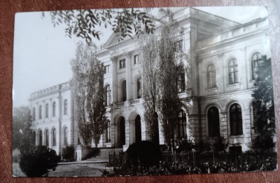 QW23 B - Carte postala - tematica turism - vedere - Romania - Bucuresti 176 foto