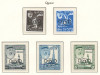 Qatar 1964 Mi 37/41 MNH - Comitetul Olimpic Arab, Nestampilat