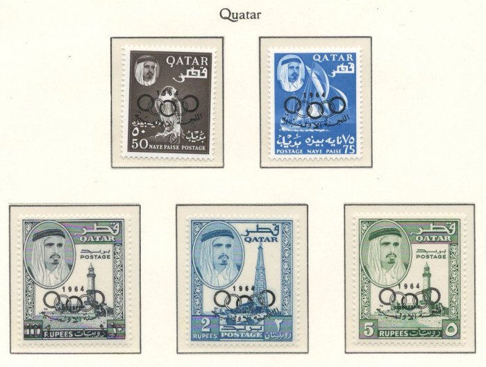 Qatar 1964 Mi 37/41 MNH - Comitetul Olimpic Arab