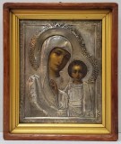 Maica Domnului din Kazan, Icoana cu ferecatura din argint, Rusia, cca. 1900