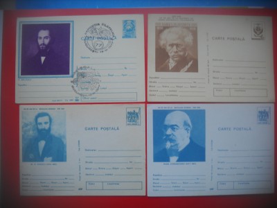 HOPCT LOT 4229 - 4 CARTI POSTALE -MARI ROMANI SI UNIREA -NECIRCULATE foto
