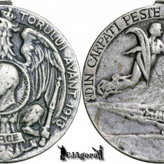 1913, medalia: “Avântul Țării” - Regatul României