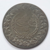 Turcia 1 kurus 1223/1808 argint Sultan Mahmud ll, Europa