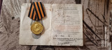 Medalie stalin 1941-1945 cu brevet, Europa