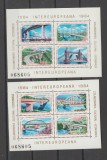 ROMANIA 1984 COLABORAREA INTEREUROPEANA 2 - BLOCURI LP.1097 MNH**, Nestampilat